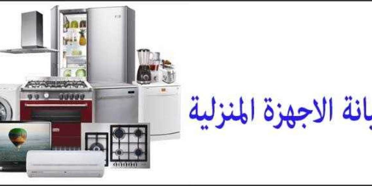 مراكز تصليح الاجهزة الكهربائية فى مصر 01210999852