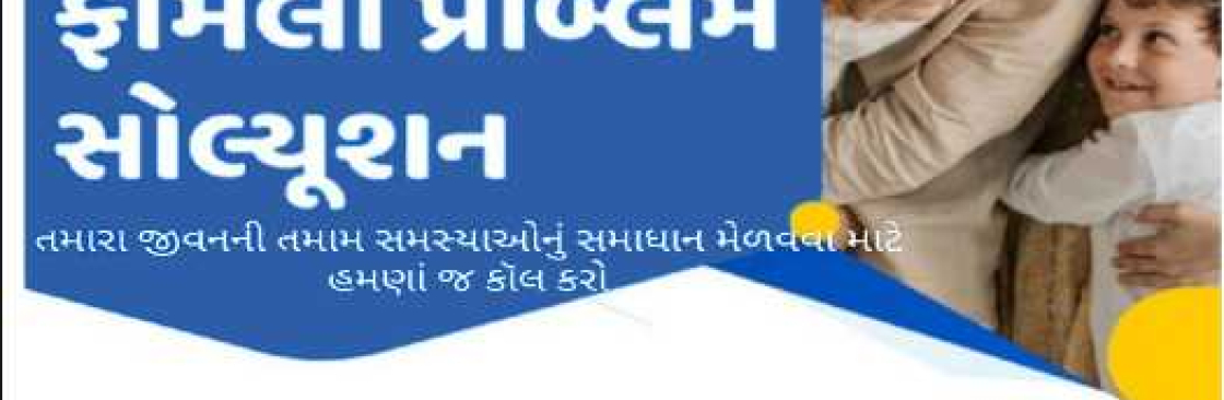 maa ambe astrologer Cover Image