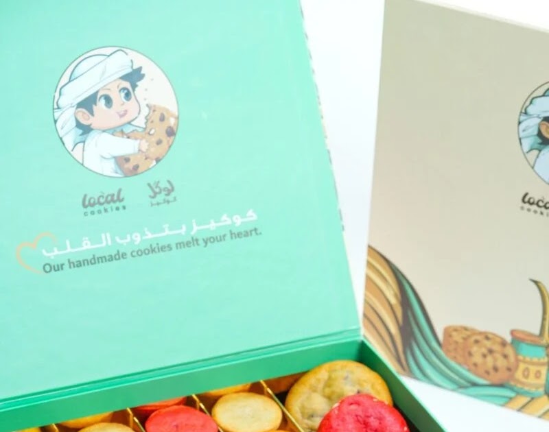 Premium Cookies for Employee Gifting: The UAE’s Sweetest Corporate Gesture