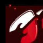 Julia Adam Profile Picture